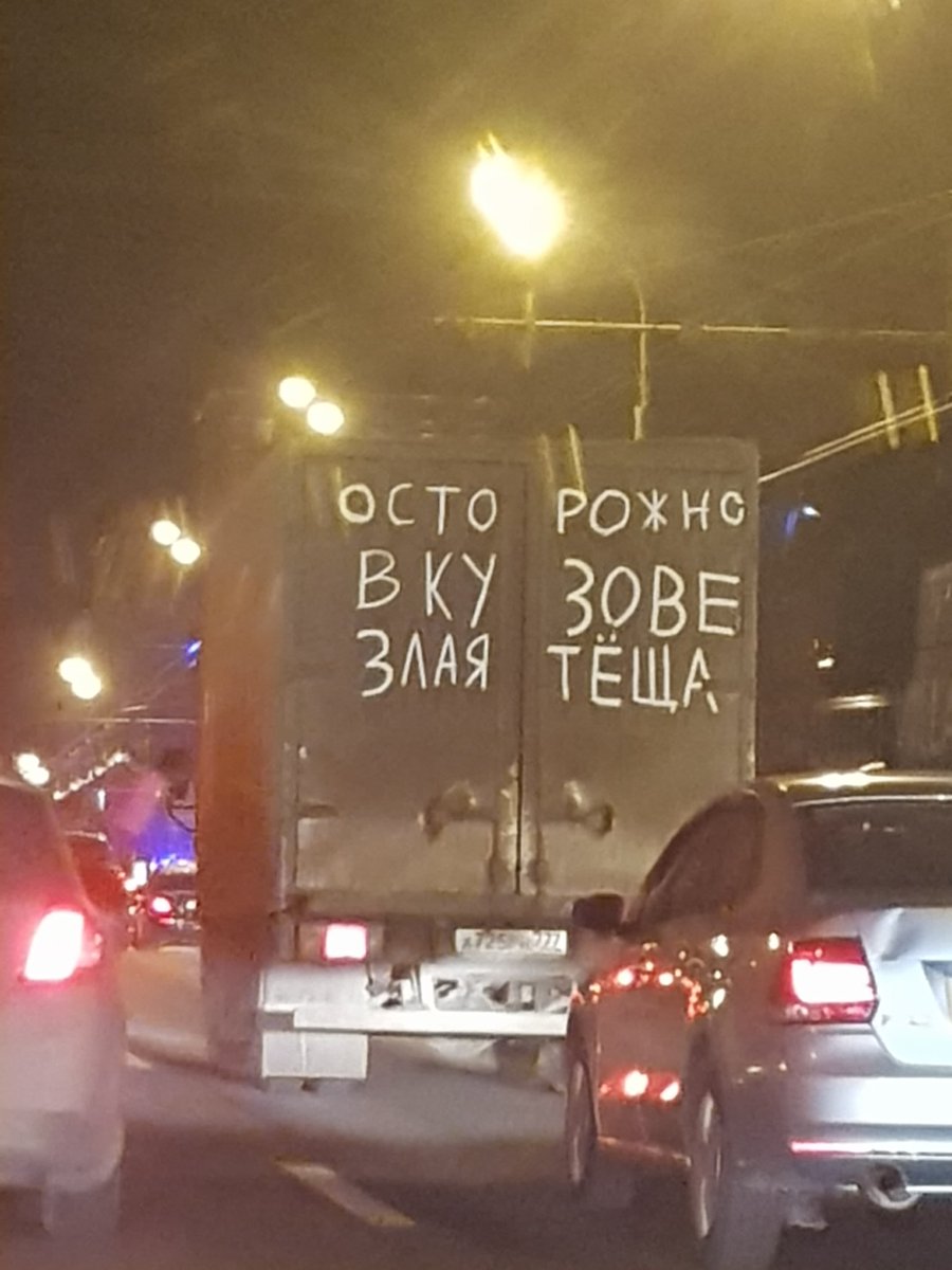 _toshichek's tweet photo. 😂😂😂🤪🤪👌👌👌 https://t.co/umLsFCx5wT