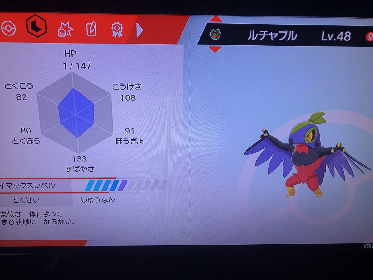 ナックラー B9llgywhgivfxqc Twitter ナックラー B9llgywhgivfxqc Twitter