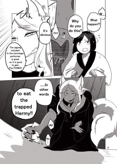 Alien5319's tweet photo. I'm translating this comic "Body Shrink Shota SP" now,
And it can be sold as early as next week!
So,I planning the campaign there if this promotional tweet reaches 550 retweets,This comic price become 550JPY.
Please retweet!
#sizetwitter #vore #shrink #giantess #macrophilia https://t.co/rQNDuVZ8UM