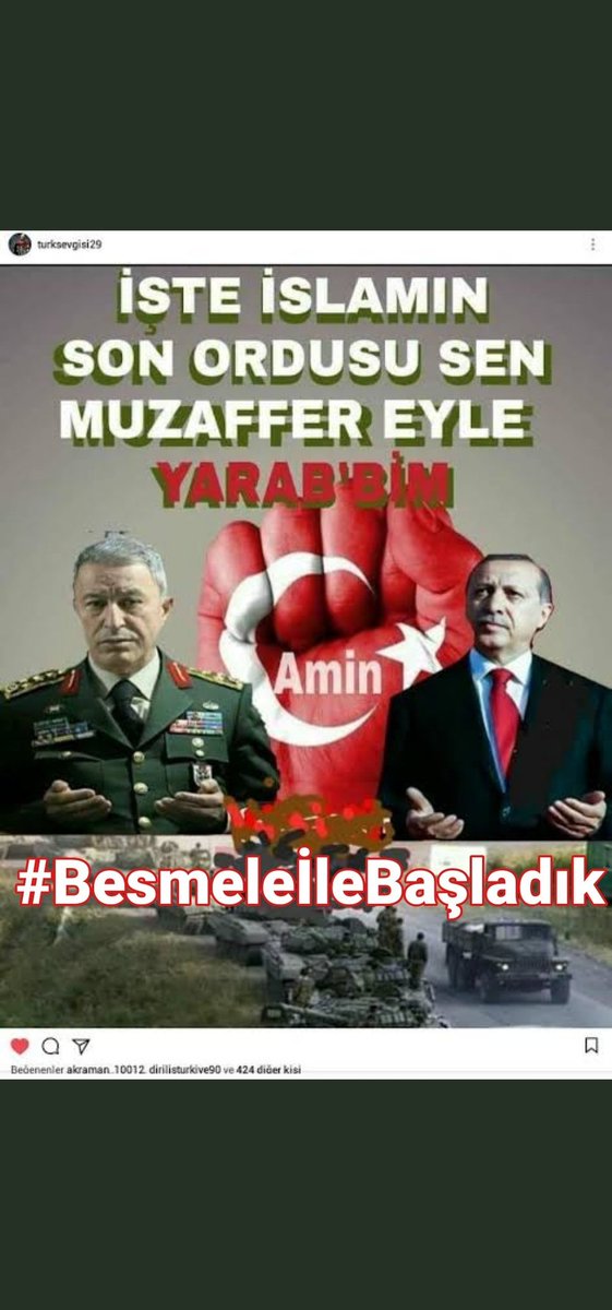 @orkide4125 @_Errturk @Ahmet_cllddn @Denizimsimavi2 @__isgr__ @Elif_Ecm @sarseven @HurAdamHD @SukutuAlemm @Ayse_Karatas17 @ERR0R5O3 @AhdeVefaRTE @Kader4665 @NurayAkin17 @hanedan_osmanli @NafizAka_69 @ihsanemirgazili @huzurluol0263 @__KrutRe @ZEYNEPELK17 @DenizKbg @akhalil_058 @CerkezEfendim @Agon_Digon @__oznr__ @forza1903ofc @slmkyd @nazen_nin @ElifCanbolat46 @FatmaCnblt1 @Hatimogluu @qtatlipinar @adler3838 @AYNUROGUZ8 İNNA FETAHNA
LEKE FETHAN MUBİNA

ŞÜPHESİZ BİZ SANA AP AÇIK BİR
FETİH VERDİK!
#BesmeleİleBaşladık