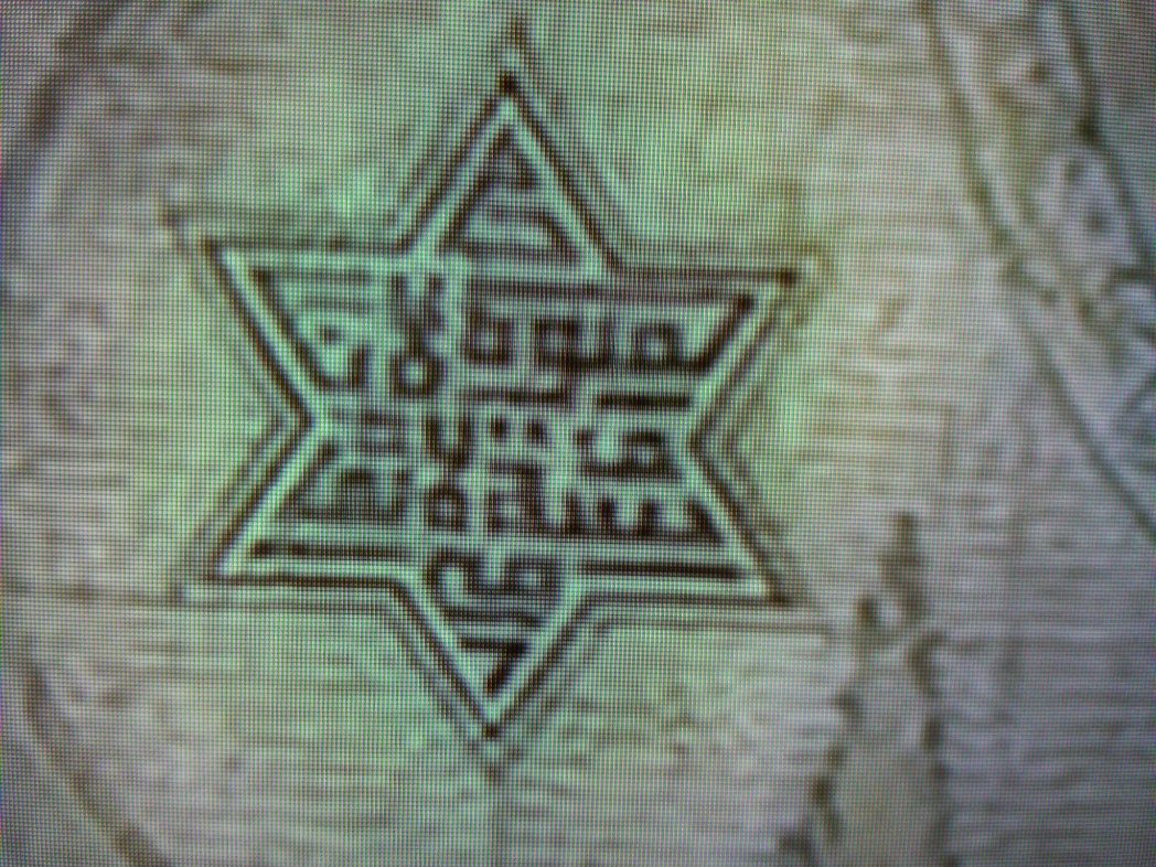 muttslikeme's tweet image. 🔯#ProSemetic 

#DashiKi
dəˈSHēkē

from 
#Yoruba or #hausa  

🌞 #HaWa