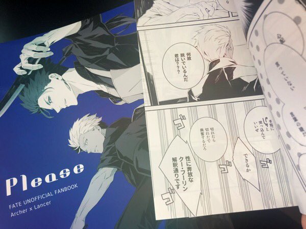 23日春コミは欠席ですがエミクー新刊通販開始しております よろしくお願い致します 今回もきれいに刷って頂きました
書店委託: https://t.co/Z9xkblCo6d 