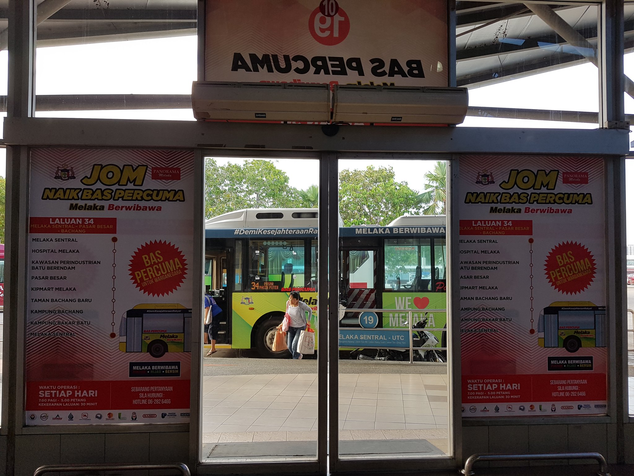 Kah Hau On Twitter Harini Cuba Naik Bas Percuma Melaka Sentral Ke Utc Ni Platform Dia Kalau Korang Nak Naik Terima Kasih Kerajaan Melaka Https T Co Xcfnolganz Twitter