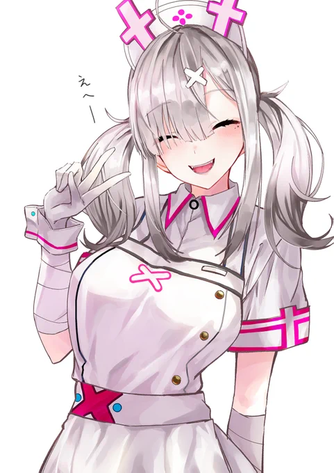 すこ #いらすこや 