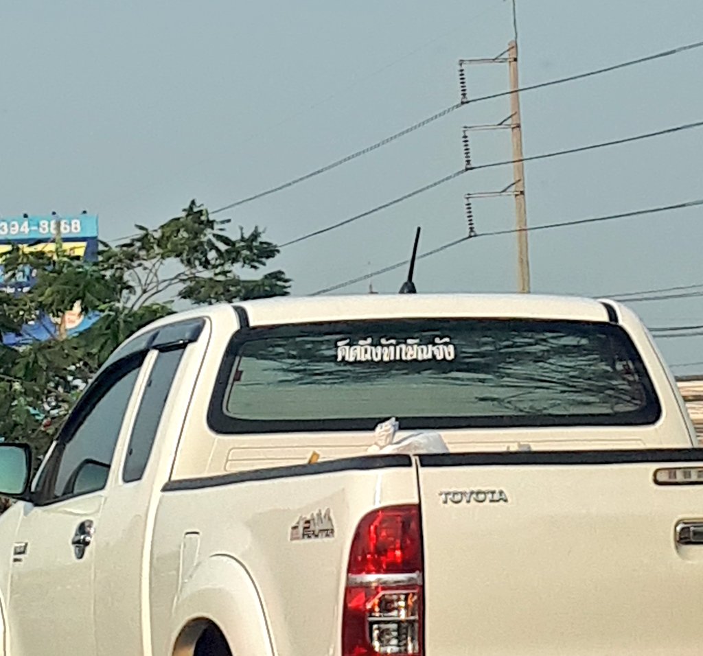 ลิตเติ้ลคิวตี้ปรินเตอร์ tweet media