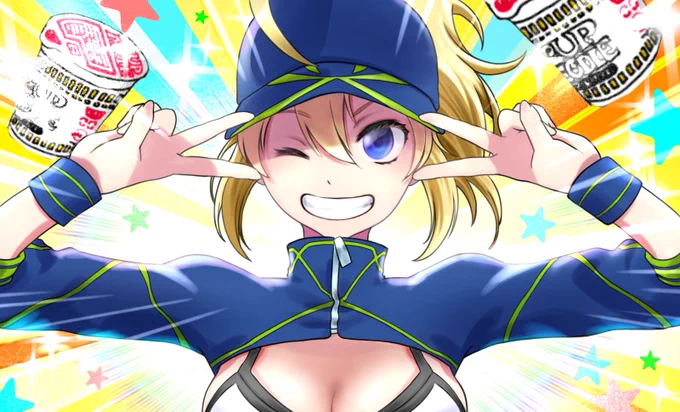 キラキラのフォーリナー⭐︎
#FGO #謎のヒロインXX 