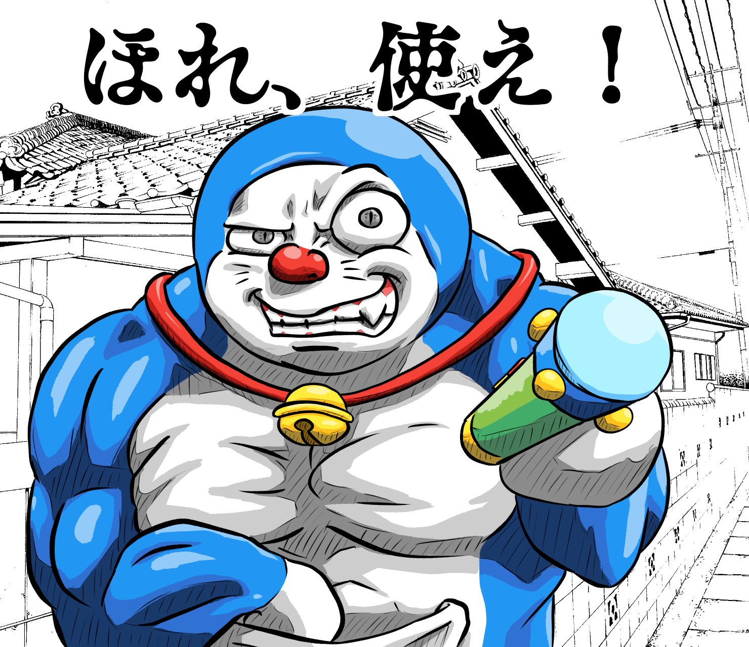 スモールライト Twitter Search Twitter