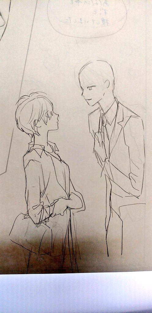本日106話(31-4)更新です。
裏下絵は例によってこの通り。すまないね、はやてちゃん!いや、まこさんを気遣うべきか(笑) 