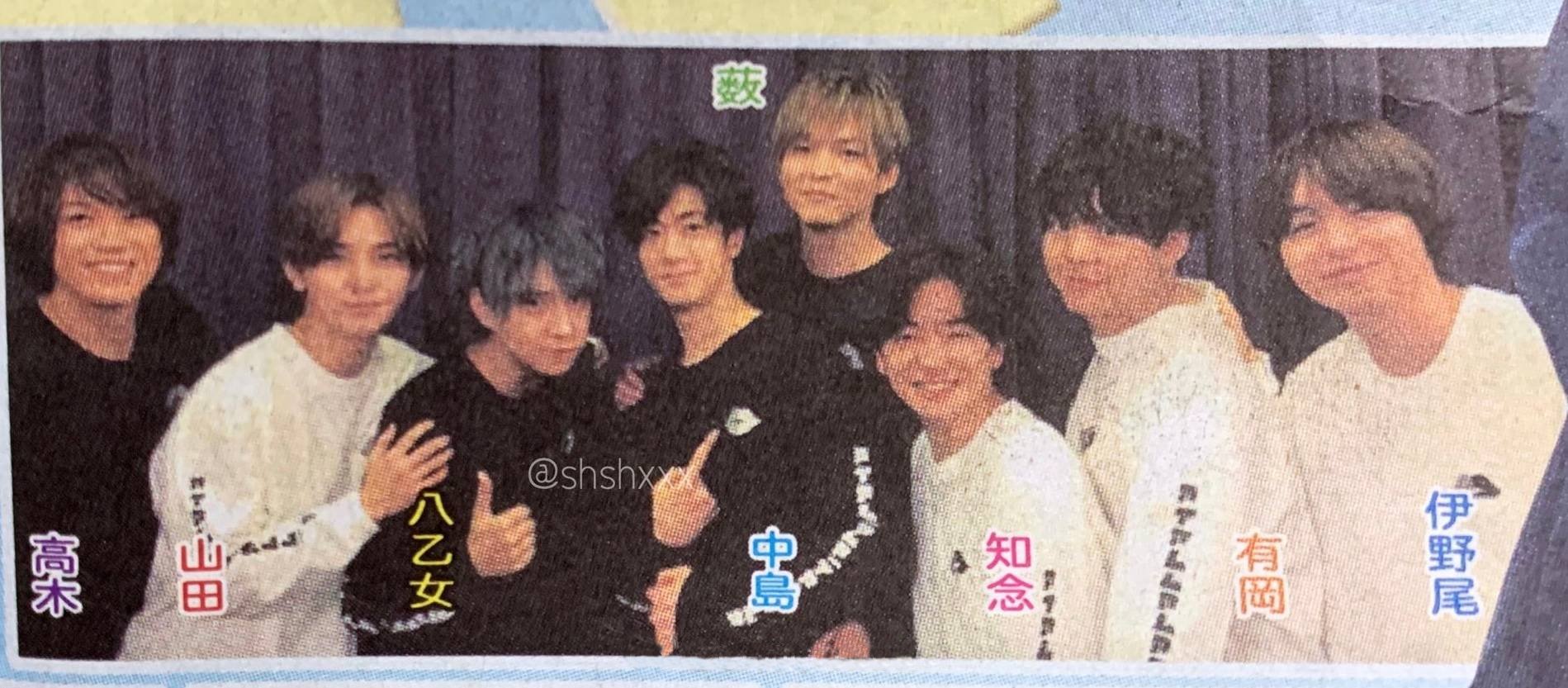 𝚝𝚘𝚜𝚞𝚣𝚞 Muah Muah のリハーサル 特製の アイアム ムアムア Tシャツを着ています Heysayjump T Co Qpvldmtda5 Twitter