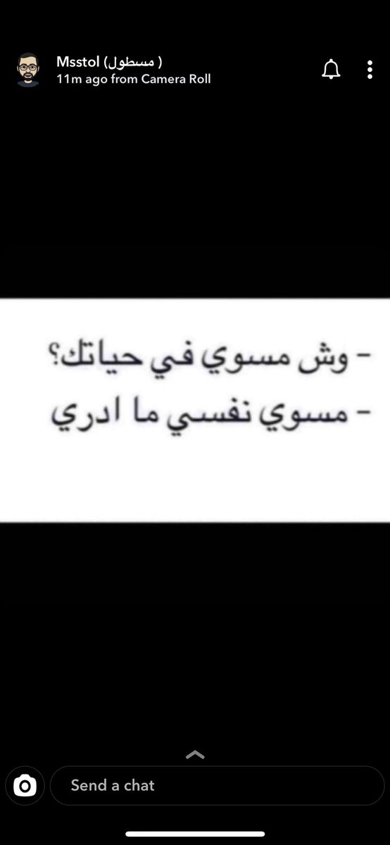0om__l's tweet photo. @ps_cl8 https://t.co/vgMphWFi4D