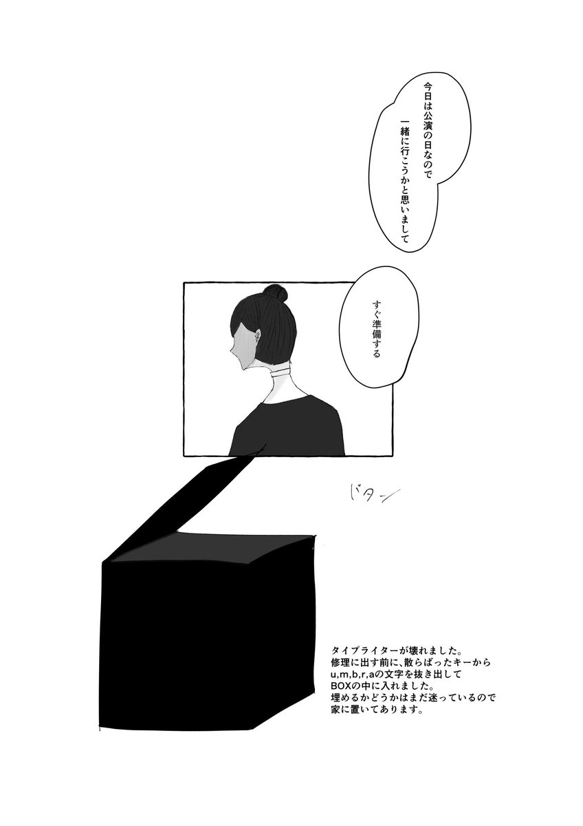 yh_a01's tweet photo. #ETH_shadow

2/22 朝方 https://t.co/d4HXMBmL4J