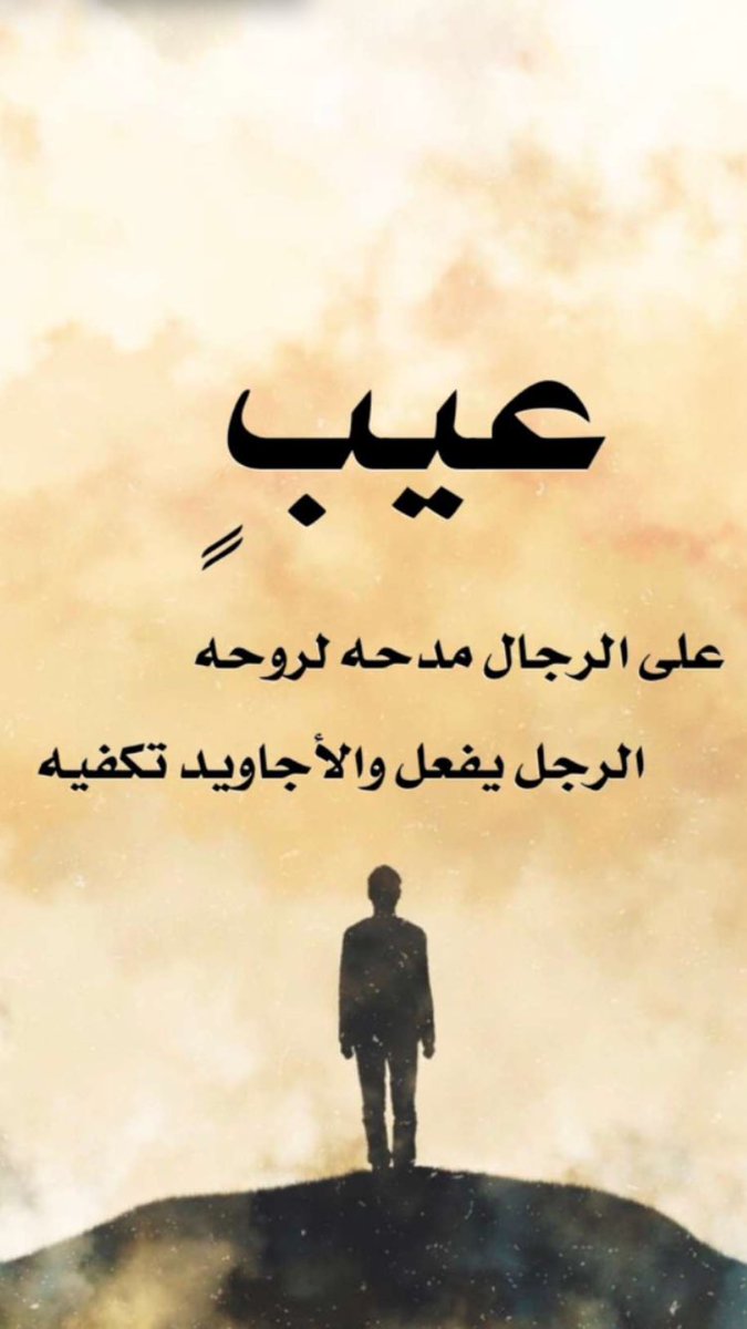 طاهر بن عمار السلمي (@taheralsolami) on Twitter photo 