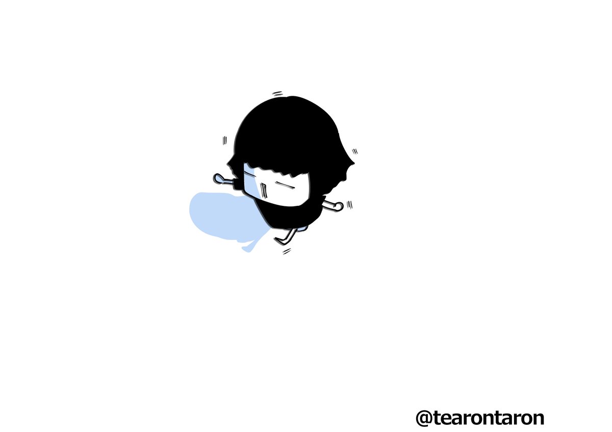んん 