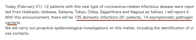 HelenBranswell's tweet photo. Japan's #COVID19 case count (this does not include the cruise ship cases) now stands at 105. https://t.co/YsqDhtnJGh https://t.co/uBIZrweIQm