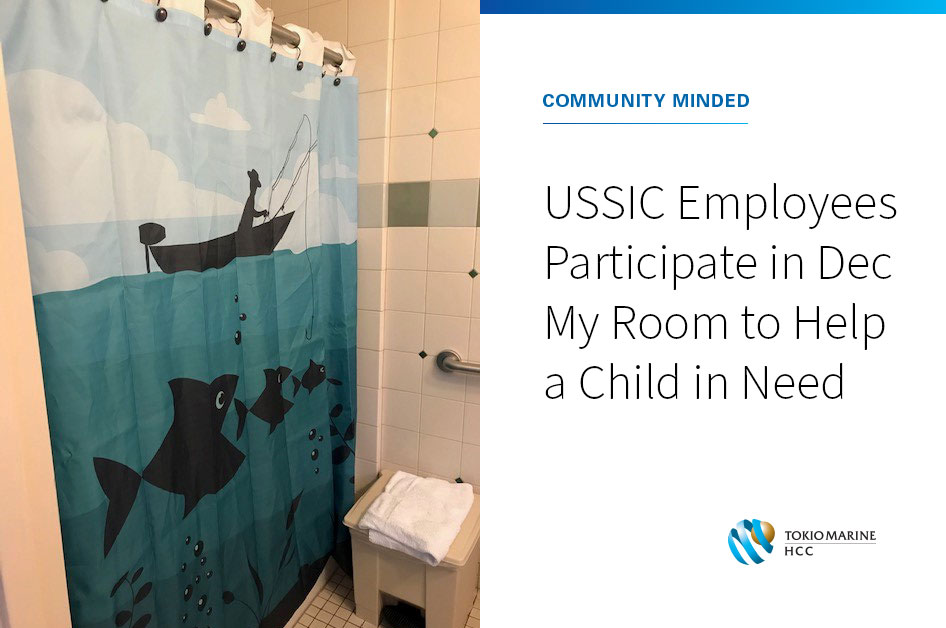 The USSIC Aviaition group brought toys and decorations to a young boy experiencing an extended stay in the hospital. These items were donated by employees and several were onsite to visit and decorate his room. We appreciate the generosity of our team and <a href="/DecMyRoom/">Dec My Room</a>!