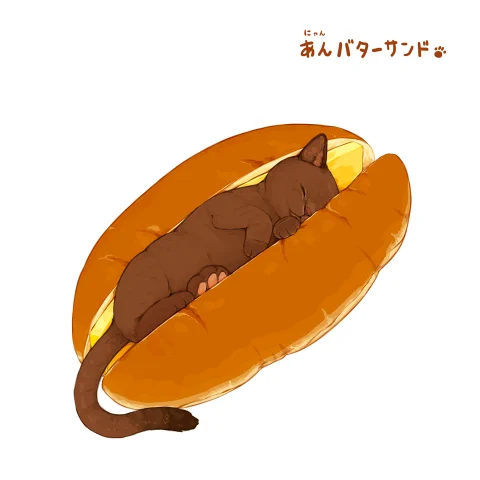 にゃんにゃんにゃん
#猫の日 