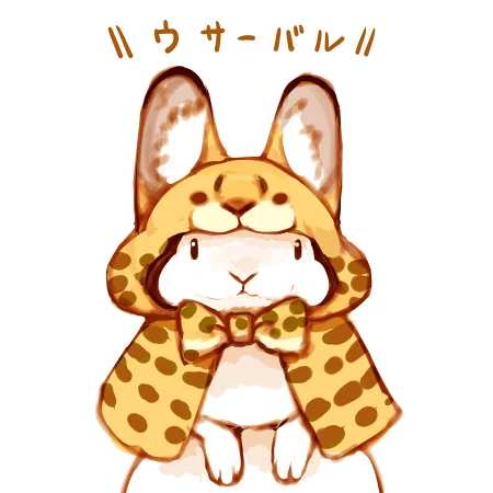 にゃんにゃんにゃん
#猫の日 