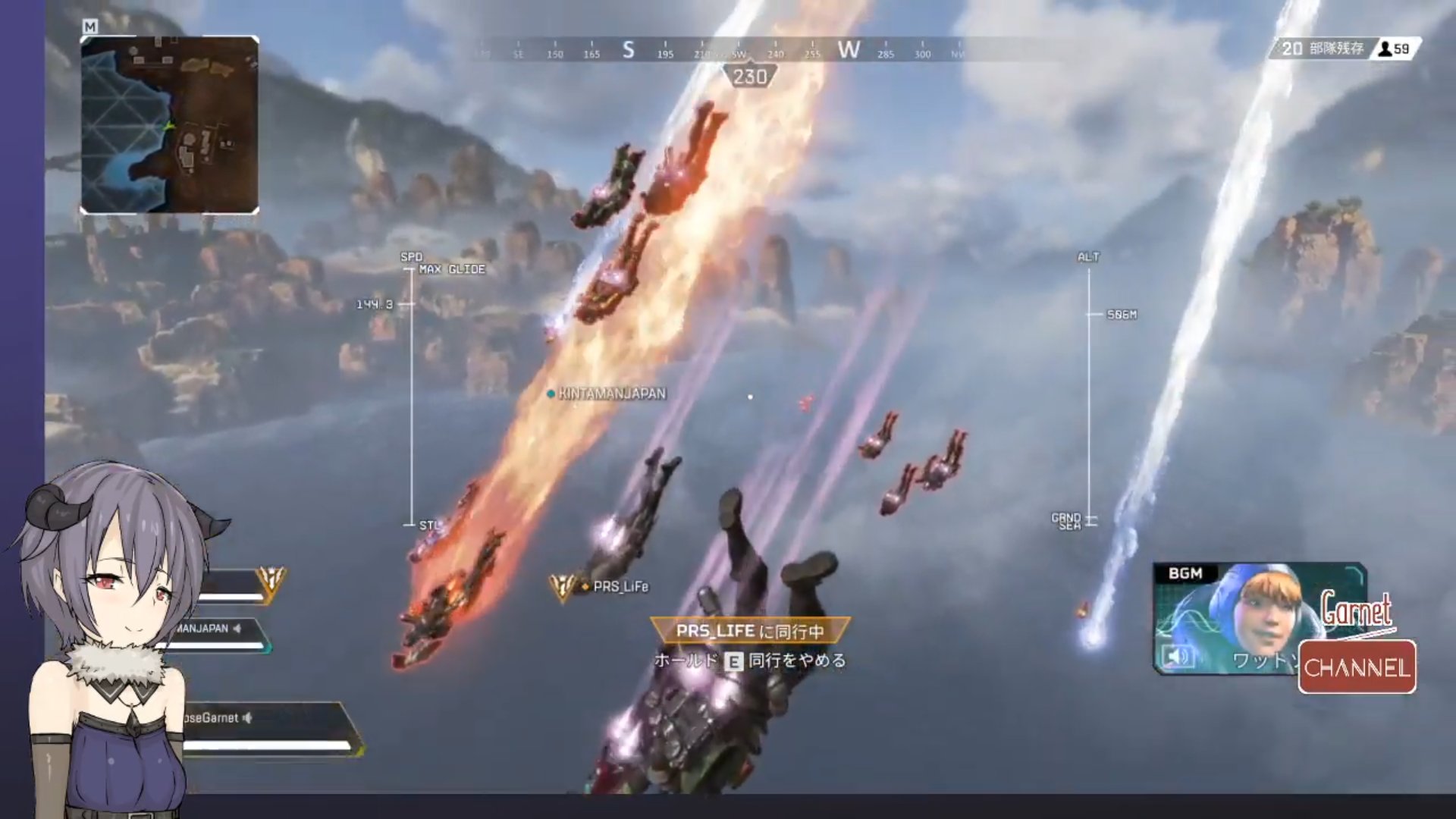 ロゼ Apex 久しぶりのキングスキャニオンでスカルタウンに降りる人多すぎ 艸 思わず 紅の豚 思い出したわ T Co Cew9nzoaqv Twitter