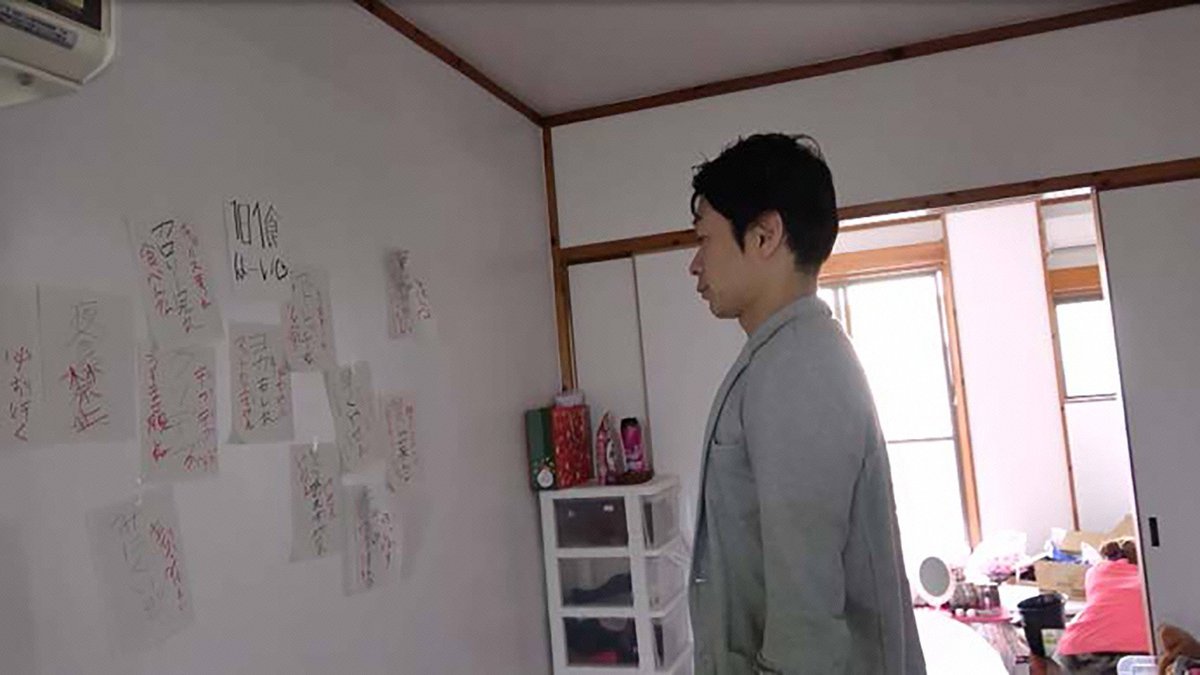 居場所をください フジテレビ 底なし沼ゲーム依存で家族決壊 小学生が100万円投入 Togetter