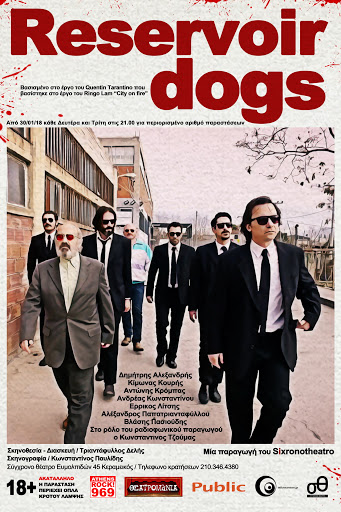 NelsonFPena's tweet photo. #ThatsHollywood Reservoir Dogs, Quentin Tarantino's heist on the edge of panic among thieves. Classic with names #MrBrownMrWhiteMrBlondeMrBlueMrOrangeMrPink The U.S. version spun a Greece film by #TriantafilloDellis, further the #IgniteGirls decided to use opening scene for an Ad https://t.co/LsL9O6DCcU