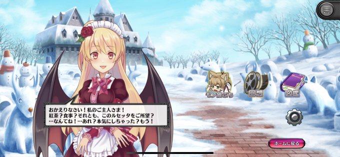 ドジっ子のtwitterイラスト検索結果 古い順 ドジっ子のtwitterイラスト検索結果 古い順
