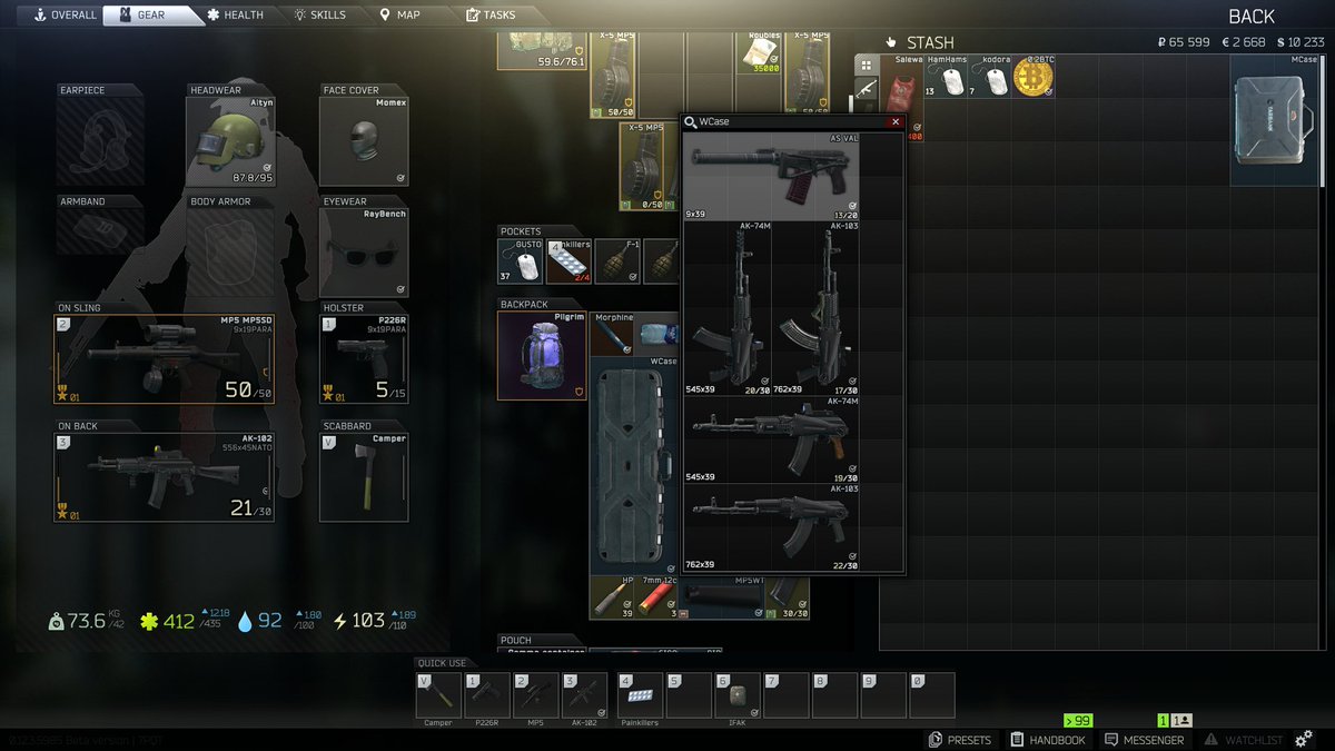 そのあと魔法陣部屋もグルグル（ゲット）して、ガンケースを初めて入手！おいしすぎるー！！！ #タルコフ #EFT #弟者