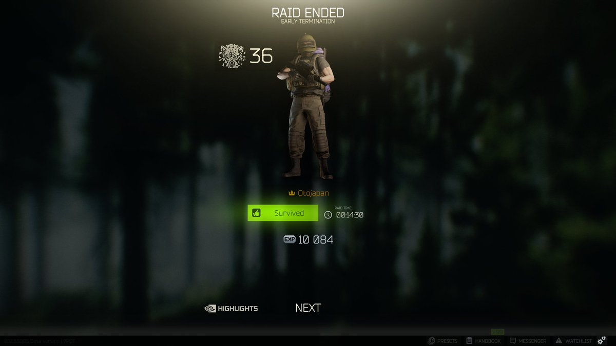 そのあと魔法陣部屋もグルグル（ゲット）して、ガンケースを初めて入手！おいしすぎるー！！！ #タルコフ #EFT #弟者