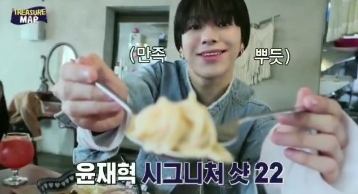 lq but still handsome

— #JAEHYUK #TREASURE