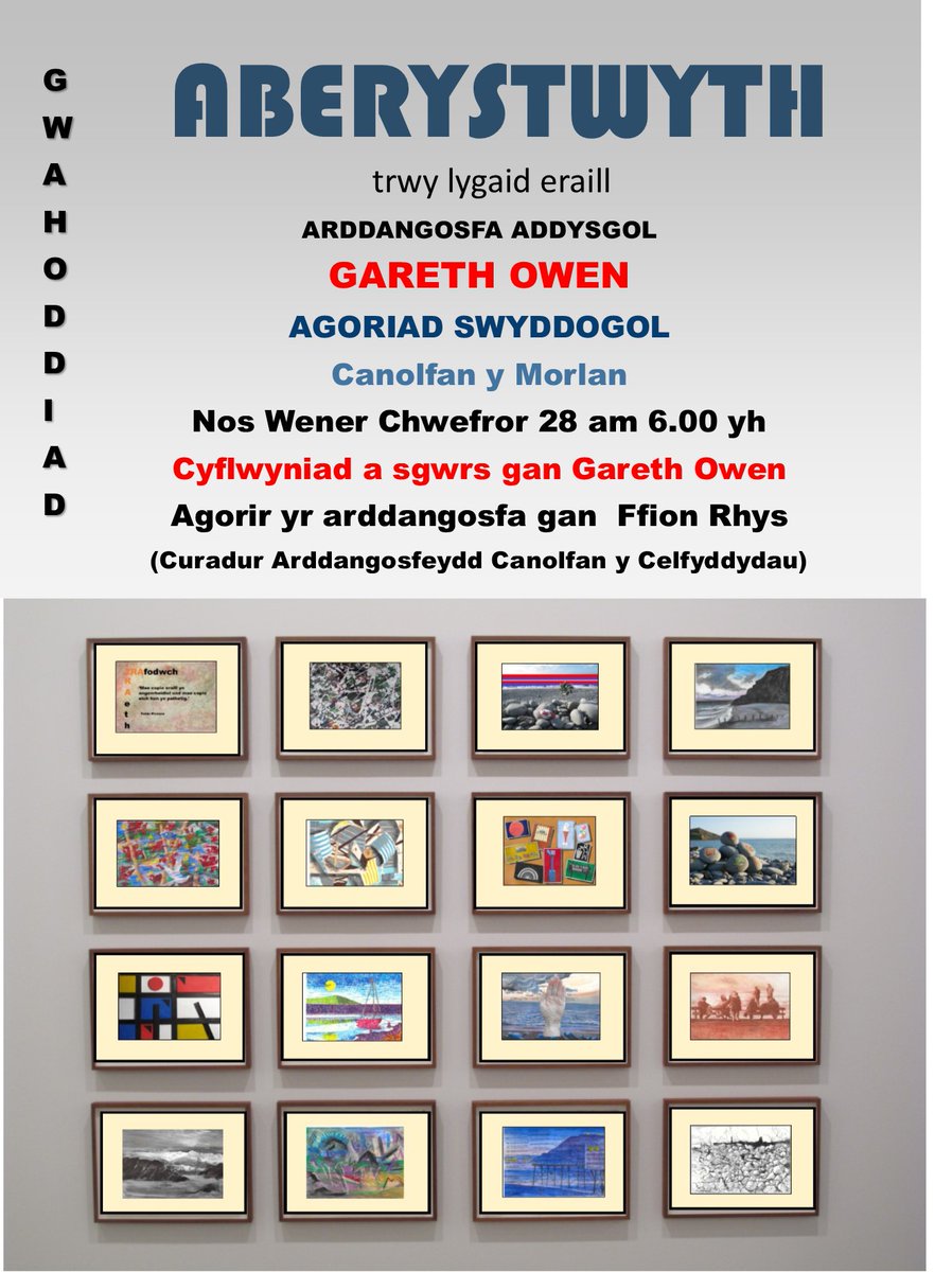 Edrych ymlaen i arddangosfa Gareth Owen gyda noson agoriadol nos Wener yr 28ain o Chwefror am 6 o'r gloch. Looking forward to Gareth Owen's work throughout March. Open reception on the 28th of February at 6 o'clock.