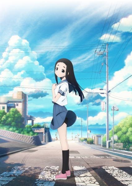 Myanimelist On Twitter Kakushigoto Tv Anime Reveals Three Myanimelist On Twitter Kakushigoto Tv Anime Reveals Three