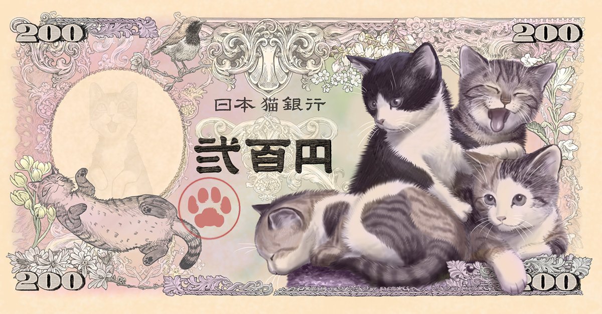 2月24日まで猫、柴犬紙幣グッズがニャンニャン?
22%OFFセール開催中です?
気になっていたグッズをこの機会にどうぞ、お試しください♪ 付属画像以外の商品も多数ございます。 ※一部新作商品は対象外です
購入はこちらから→https://t.co/2O9K5wFQ4V
#猫の日