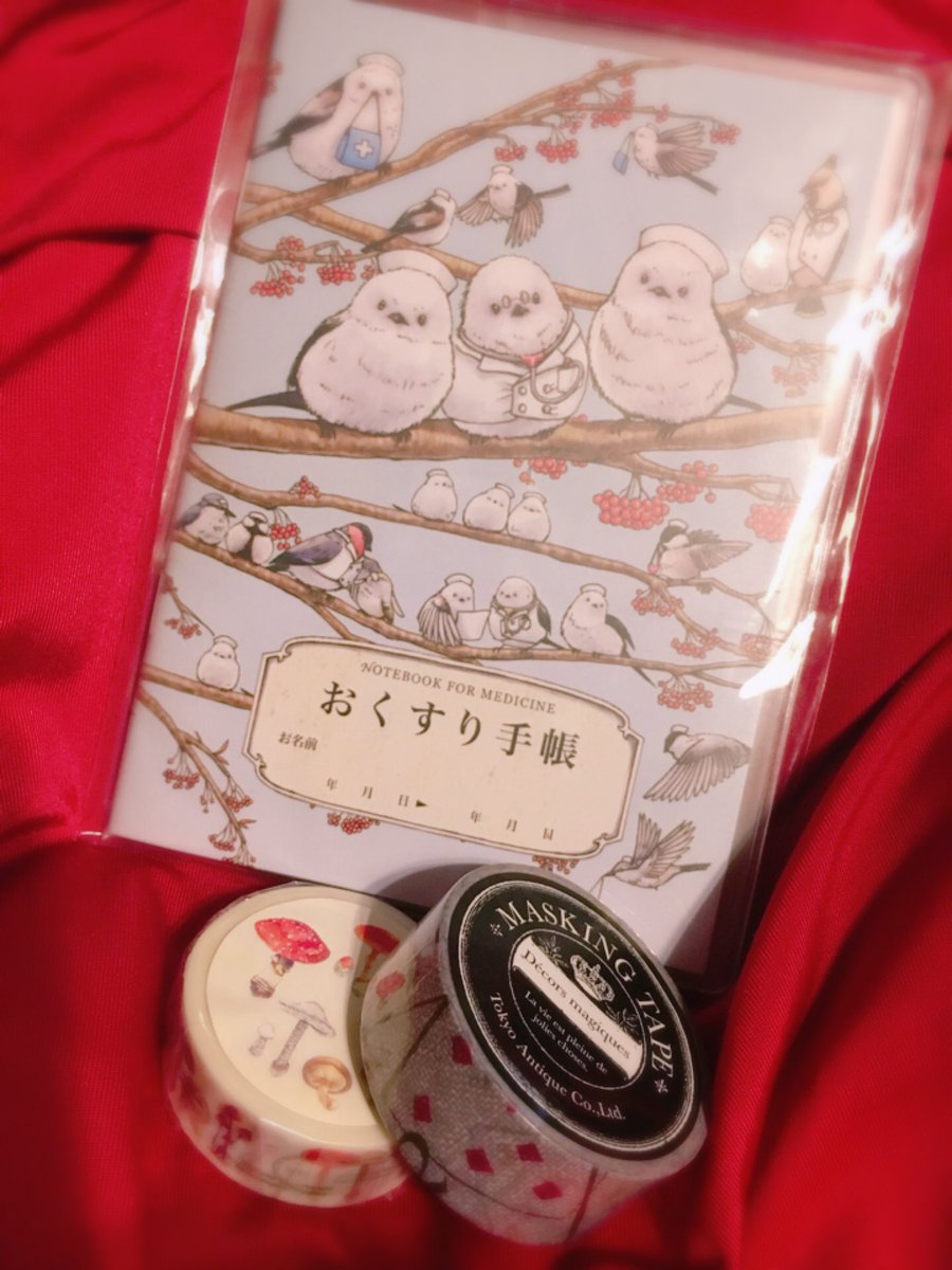 お薬手帳はどこで売ってる キャラクターのかわいいデザインはどこで買えるの 可愛いお薬手帳はどこでもらえるか 無料かも紹介 かなでと