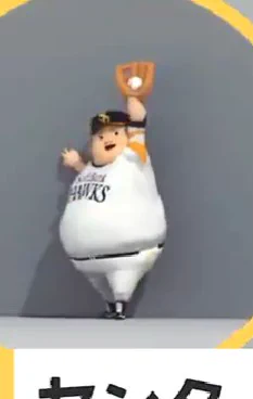 @kudoubot1106 センターめちゃくちゃ可愛くないか。 