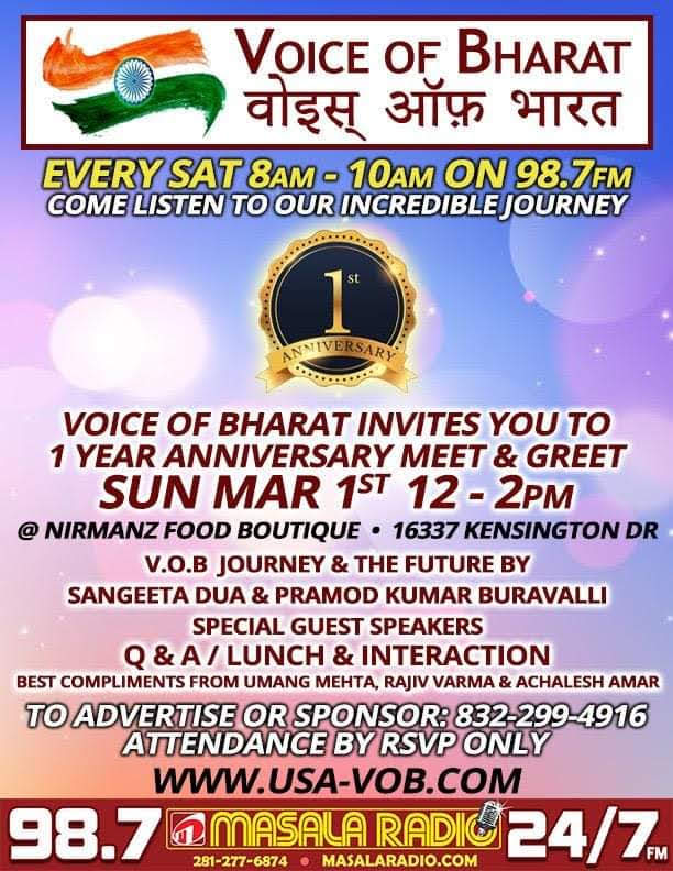 pburavalli's tweet photo. 4. #Mahashivratri
5. #ManishSeth
6. #USA & #India Trade
7. #NeetaSane
Weekly #Houston events:
8. "India a multilingual nation"- Talk by @sankrant @cgihou on Feb 29th from 5-7 pm
9.@VoB_USA Anniversary & Fundraiser on March 1st from 12-2 pm at Nirmanz, Sugarland https://t.co/FtgA2Sqmra