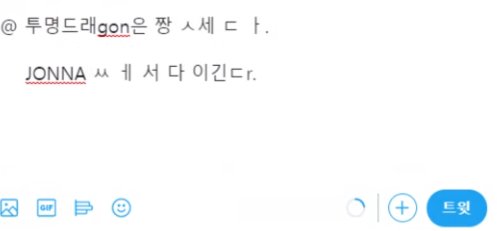 0_grit's tweet photo. ㅋ ㅋ ㅋ ㅠ https://t.co/0k7ll4j7tn