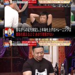 昔ながらのやり方はもう古い？!腹筋を効率よく鍛えたいならこの方法がおすすめ!