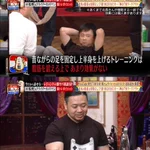 昔ながらのやり方はもう古い？!腹筋を効率よく鍛えたいならこの方法がおすすめ!