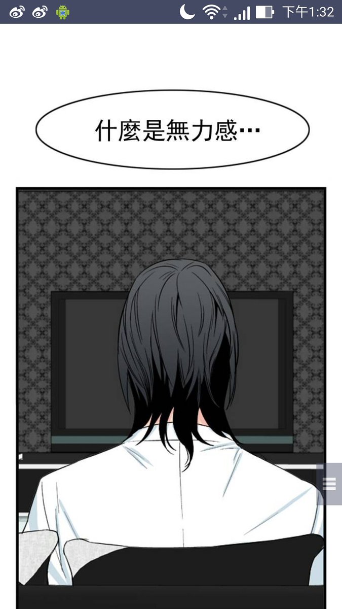 大貴族hashtag 大貴族hashtag
