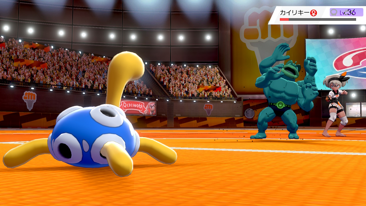 ツボシー ツボツボピラミッド ツボツボ最強 ポケモン剣盾 Nintendoswitch T Co Uistmuihhp Twitter