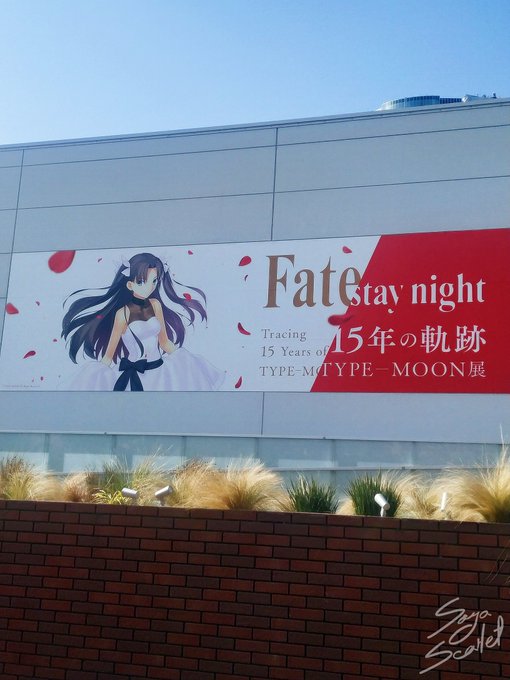 Twitterのコスプレ画像67