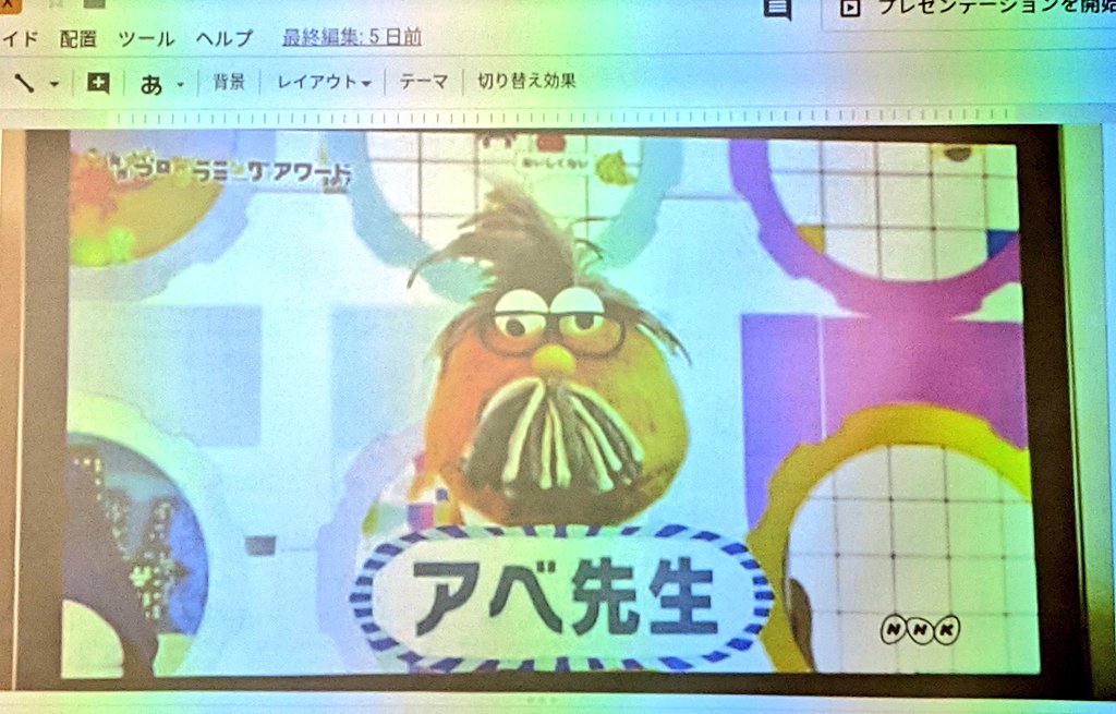 burakon's tweet image. #CodeDojoShibuya 自己紹介終わったよ!ドコドコ始めていくよ〜♥
メンター陣がつよい…!!!
with @abee2 @MasuraoProg @mogami74_en @arata72011 @marony1124 @min12450