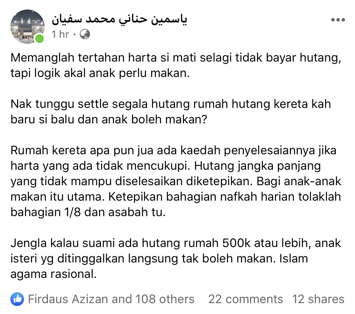 محمد اميرول بن رزالي On Twitter Ramai Manusia Jadi Pakar Bab Kes Ali Puteh Dan Balu Arwah Abam Bocey Semua Nak Bagi Pendapat Masing Masing Tapi Saya Hanya Akan Ambil Dari Yang Pakar