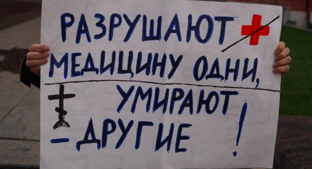 transparant.news (@transparantnews) on Twitter photo 