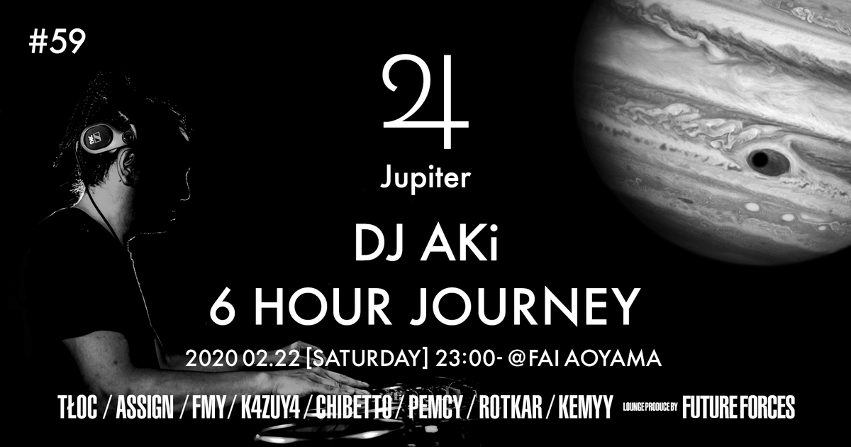 K2HGdlp's tweet photo. 【拡散希望】Tonight! #Jupiter59 開催です!20時までに https://t.co/ukD3RzQD7b こちらの参加ボタンを押してもらえれば、ディスカウントリストに名前を登録します! ドラムンベース好きな人、集まれ! #DNBJPN https://t.co/eVies2VxZB