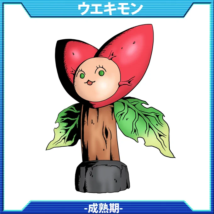 デレマスのデジモンコラボってこういうことじゃないの 