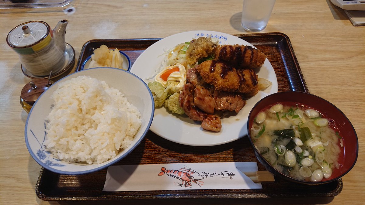 トーヴ בטוויטר とんかつ おおかわら 411 0815 静岡県 三島市 安久148 12 鈴福の近く 営業時間不明 定休日不明 駐車場不明 恐らく店舗前3 カウンター4 4人座敷1 8人大テーブル1 焼肉メンチカツ定食850円 コーヒーはサービス 三島ランチ 東部 ランチ