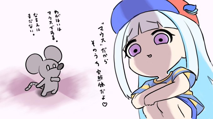 今回の要観測箇所
#ヘル絵スタ #ヘルエスタ国営放送 