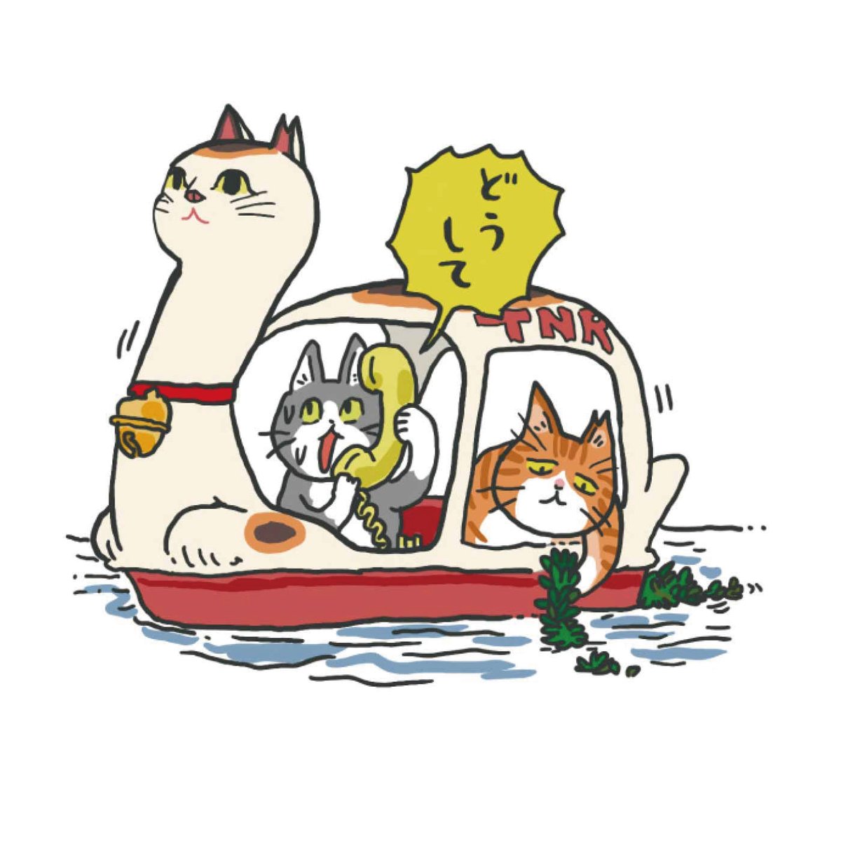 フェリシモの 猫チャリティーに 絵を描いて ということでフェリシモの