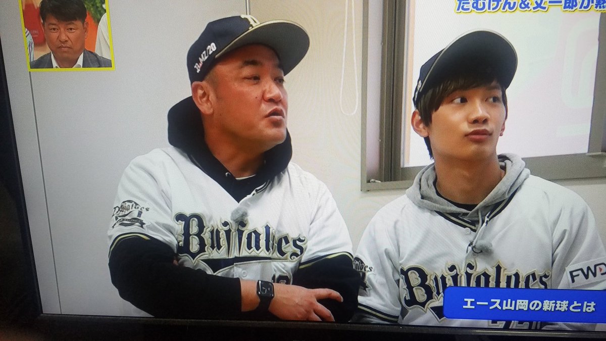 せやねん コンビ せやねん コンビ
