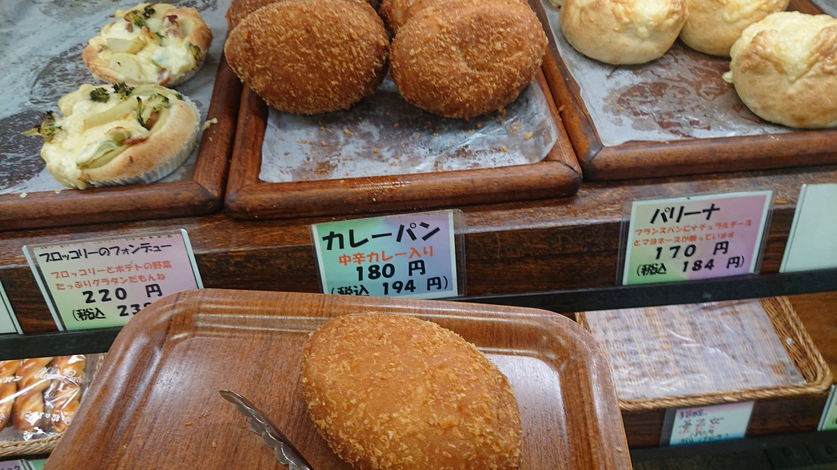 松本 市 小松 パン